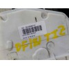Recambio de cerradura puerta trasera izquierda para skoda yeti elegance 4x4 referencia OEM IAM 5K4839015R 5E0839015 