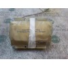 Recambio de airbag delantero derecho para volvo c70 coupe 2.4 turbo cat referencia OEM IAM 9467008 570551500 570551500