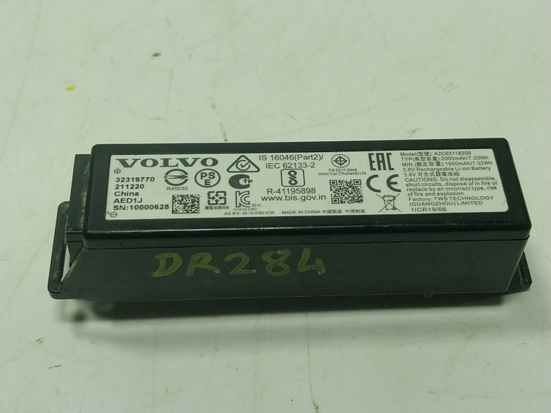 Recambio de modulo electronico para volvo xc60 ii (246) b4 mild-hybrid awd referencia OEM IAM 32319770 32319770 