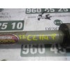 Recambio de amortiguador trasero izquierdo para fiat stilo (192) 1.9 jtd cat referencia OEM IAM   