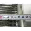 Recambio de condensador aire acondicionado para peugeot 2008 (p1) 1.2 12v e-thp / puretech referencia OEM IAM 9825371480 9825371
