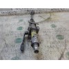 Recambio de columna direccion para volkswagen golf vi (5k1) advance referencia OEM IAM 1K1419502CJ  