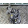 Recambio de caja cambios para mitsubishi outlander (gf0) 2.2 di-d cat referencia OEM IAM  1XM1B 