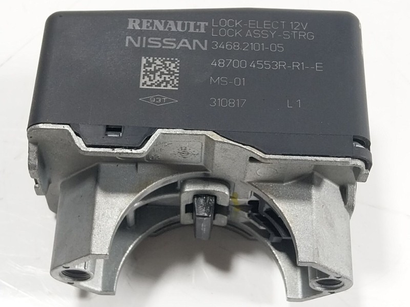 Recambio de antirrobo para nissan pulsar hatchback (c13) 1.2 dig-t referencia OEM IAM 4870000Q0A 3468210105 