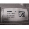 Recambio de diferencial trasero para bmw 8 coupé (g15, f92) 840 i xdrive referencia OEM IAM 33108686205 GHPA293H 