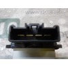 Recambio de resistencia calefaccion para toyota corolla (e12) 2.0 turbodiesel cat referencia OEM IAM   