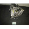 Recambio de caja cambios para ford focus lim. (cb4) trend referencia OEM IAM   