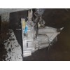 Recambio de caja cambios para renault scenic ii confort authentique referencia OEM IAM 7701717724 JR5104 