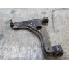 Recambio de brazo suspension inferior delantero izquierdo para opel zafira b 1.6 16v cat referencia OEM IAM   