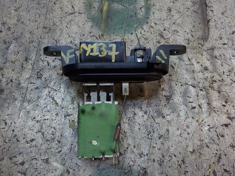 Recambio de resistencia calefaccion para dacia lodgy 1.5 dci diesel fap cat referencia OEM IAM 271500889R  