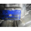 Recambio de caja cambios para citroën c5 berlina 2.0 hdi fap cat (rh02 / dw10cted4) referencia OEM IAM  20GY03 