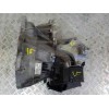 Recambio de caja cambios para ford fiesta (cbk) 1.4 tdci cat referencia OEM IAM   