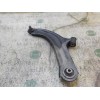 Recambio de brazo suspension inferior delantero izquierdo para renault clio iii 1.5 dci diesel referencia OEM IAM 8200744091  
