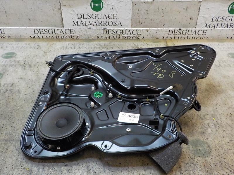 Recambio de elevalunas trasero derecho para volkswagen passat variant (3c5) 2.0 tdi referencia OEM IAM 3C9839462L  