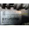 Recambio de alternador para peugeot 308 1.6 16v referencia OEM IAM 5705KG  