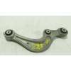 Recambio de brazo suspension superior trasero derecho para audi q5 sportback (fyt) 40 tfsi mild hybrid quattro referencia OEM IA