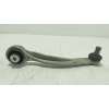 Recambio de brazo suspension superior delantero izquierdo para audi q5 sportback (fyt) 40 tfsi mild hybrid quattro referencia OE
