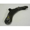 Recambio de brazo suspension inferior delantero izquierdo para renault captur 1.3 tce referencia OEM IAM 545052737R  