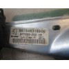 Recambio de elevalunas trasero izquierdo para peugeot 308 1.6 16v hdi fap referencia OEM IAM 9223C9  9675466480