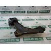 Recambio de brazo suspension inferior delantero derecho para ford mondeo ber. (ca2) trend referencia OEM IAM 1507181  