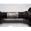 Recambio de transmision izquierda para nissan pulsar (c13) 1.5 turbodiesel cat referencia OEM IAM 391013ZN0B 391013ZN0B 