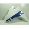Recambio de aleta delantera izquierda para ford transit courier b460 furgoneta/monovolumen 1.5 tdci referencia OEM IAM 2545758  