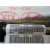 Recambio de airbag cortina delantero derecho para hyundai i20 klass referencia OEM IAM 85020C7000 85020C7000 C785020000