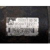 Recambio de motor arranque para mini mini (r56) cooper s referencia OEM IAM  755001780 