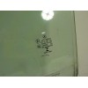 Recambio de cristal puerta delantero izquierdo para mercedes-benz clase b (w246) 1.5 cdi cat referencia OEM IAM A2467250500  