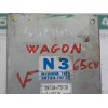 Recambio de centralita motor uce para mitsubishi space wagon (n30/n40) 1.8 turbodiesel referencia OEM IAM   