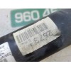 Recambio de amortiguador trasero izquierdo para peugeot 508 2.0 16v hdi fap referencia OEM IAM 5206ZC 267322612 