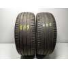 Recambio de neumatico para volvo xc60 ii (246) b4 mild-hybrid awd referencia OEM IAM  23555R19 