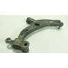 Recambio de brazo suspension inferior delantero izquierdo para mazda 3 (bm, bn) 2.0 referencia OEM IAM BPN734350A  