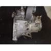Recambio de caja cambios para peugeot 206 berlina xr referencia OEM IAM  20DL72 