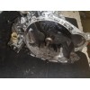 Recambio de caja cambios para peugeot 206 berlina xr referencia OEM IAM  20DL72 