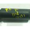 Recambio de amortiguador trasero izquierdo para dacia dokker furgoneta/monovolumen 1.6 lpg referencia OEM IAM 562106559R 5621065