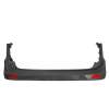 Recambio de paragolpes trasero para ford transit courier b460 furgoneta/monovolumen 1.5 tdci referencia OEM IAM 1865569  