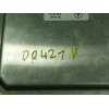 Recambio de centralita motor uce para mercedes-benz cla shooting brake (x117) cla 220 cdi / d (117.903) referencia OEM IAM A6519