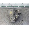 Recambio de caja cambios para peugeot 206 berlina 1.9 diesel referencia OEM IAM  20DL72 