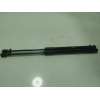 Recambio de amortiguadores maletero / porton para volkswagen t-cross (c11, d31) 1.0 tsi referencia OEM IAM 2GM827550A 2GM8275500