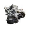 Recambio de caja cambios para skoda rapid 1.6 tdi dpf referencia OEM IAM 02R300042P MZL 