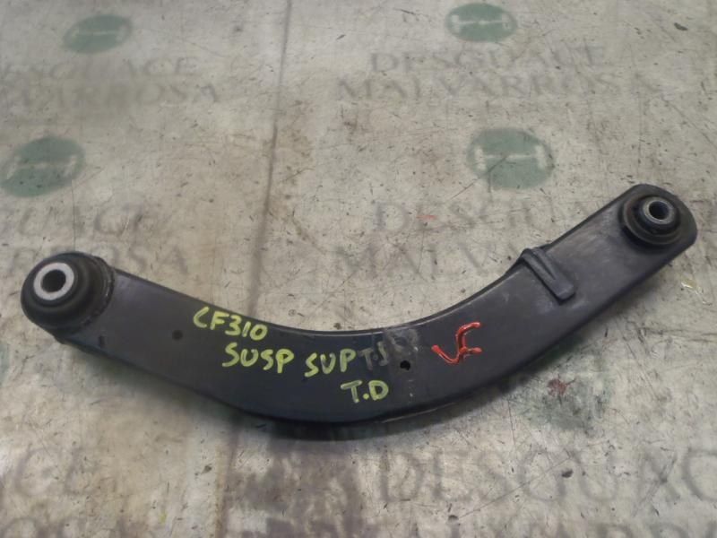 Recambio de brazo suspension superior trasero derecho para opel vectra c berlina comfort referencia OEM IAM   