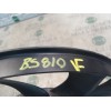 Recambio de electroventilador para renault clio ii fase ii (b/cb0) campus referencia OEM IAM   