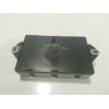 Recambio de caja reles / fusibles para jaguar xf ii (x260) 2.0 d referencia OEM IAM C2D23644 CPLA14Q073AA 
