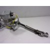 Recambio de columna direccion para toyota corolla hybrid referencia OEM IAM 4520A02750 8965012S10 