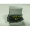 Recambio de resistencia calefaccion para renault trafic iii furgoneta (fg_) 2.0 dci 130 (fgmy) referencia OEM IAM 271502045R 103