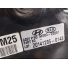 Recambio de servofreno para hyundai ix35 (lm, el, elh) 1.7 crdi referencia OEM IAM 591102S050 585002S251 