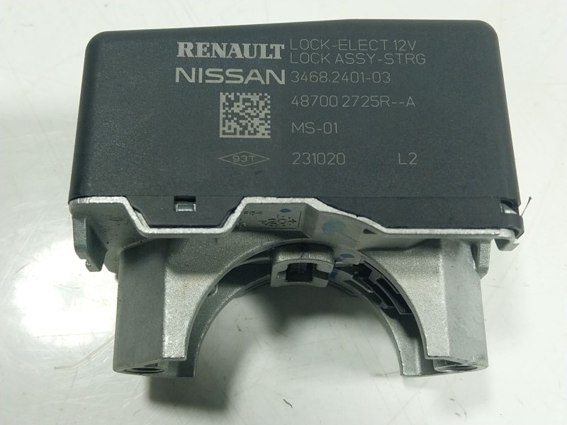 Recambio de antirrobo para renault megane iv berlina 5p 1.3 tce referencia OEM IAM 487002725R 487002725R 