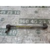 Recambio de tirante delantero izquierdo para nissan nv 200 (m20) 1.5 dci cat referencia OEM IAM 54618JX00A  