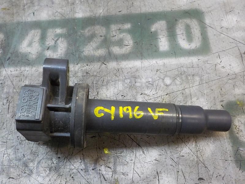 Recambio de bobina para peugeot 107 1.0 cat (384f) referencia OEM IAM   